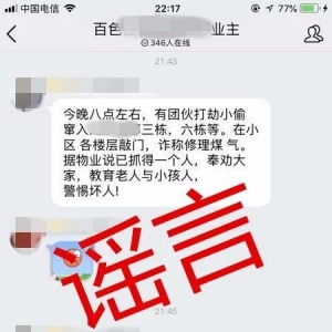 ҽ{{Ո(qng)Ȳ衱