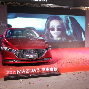 @3حۃr(ji)11.59-16.89f(wn)ԪMAZDA3ِɫ