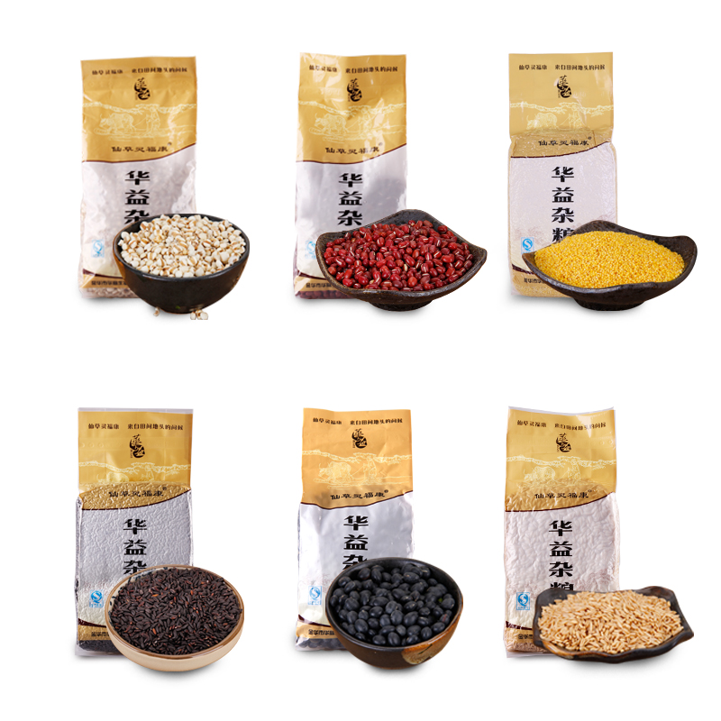 红豆薏米黑豆养生杂粮礼盒装 六种五谷杂粮养生粥